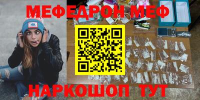 гидропоника Беслан