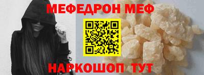 гидропоника Беслан