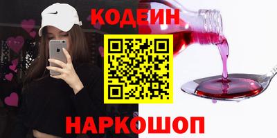кокаин VHQ Берёзовский