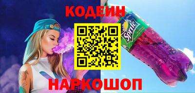 кокаин VHQ Берёзовский