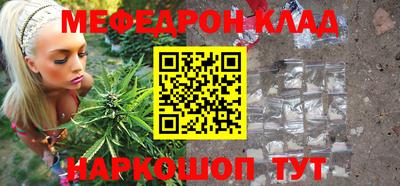 кокаин VHQ Берёзовский