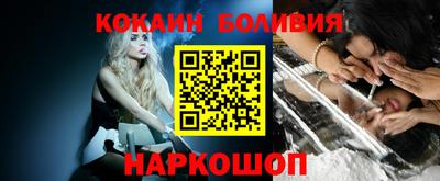 гидропоника Беслан