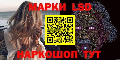 кокаин VHQ Берёзовский