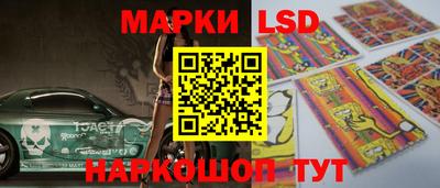 ALPHA-PVP Бийск