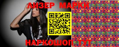 кокаин VHQ Берёзовский