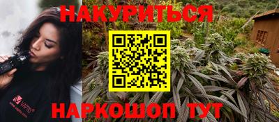 кокаин VHQ Берёзовский
