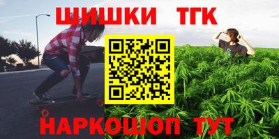 гидропоника Беслан