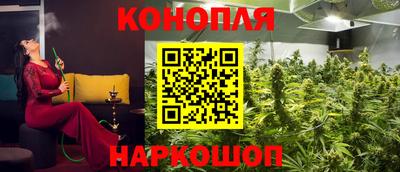 кокаин VHQ Берёзовский