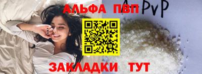 кокаин VHQ Берёзовский