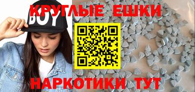 гидропоника Беслан