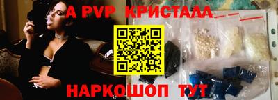 кокаин VHQ Берёзовский