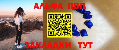 кокаин VHQ Берёзовский