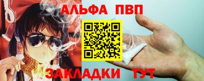 кокаин VHQ Берёзовский