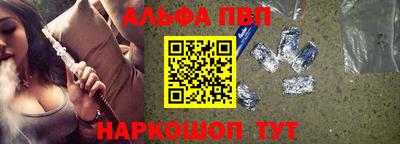 кокаин VHQ Берёзовский