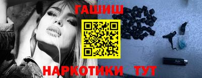 кокаин VHQ Берёзовский