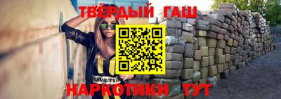 кокаин VHQ Берёзовский