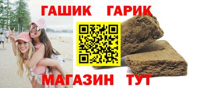 кокаин VHQ Берёзовский