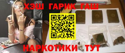 гидропоника Беслан