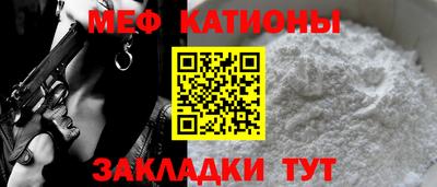 гидропоника Беслан