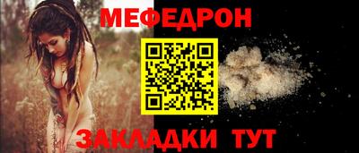 кокаин VHQ Берёзовский