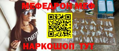 гидропоника Беслан