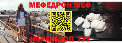 гидропоника Беслан