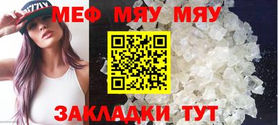 кокаин VHQ Берёзовский