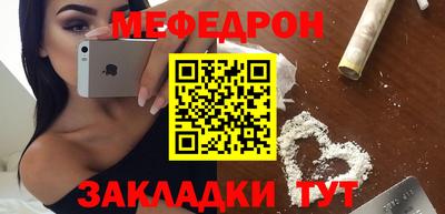кокаин VHQ Берёзовский